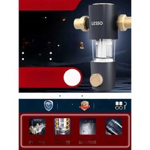 대형 정수필터 필터 수도관 스텐 지하수 설치형 방폭, 3세대 6T 이중 정수필터