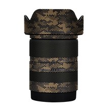 셀프촬영 18-50 F2.8 렌즈 비닐 데칼 스킨 시그마 18-50mm F2.8 DC DN 컨템포러리 소니 마운트 프리미엄, 15 Mamba Gold