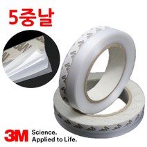 [쓰리엠(3M)] 강력접착식 5중날 고투명 외풍차단바람막이필름외 외풍차단용품6종 창문틈새막이 강화도어바람막이1184921 L3, 쓰리엠(3M) 강력접착식 35mm 1중, 투명