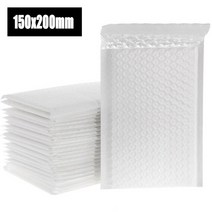 택배 비닐 종이 상자 박스 팩 50 개몫 노란색 크래프트 거품 봉투 가방 우편물 패딩 포장 스토리지, [14] 150x200mm