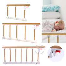 자체브랜드 침대안전가드 노약자 유아 가정용 안전가드 범퍼침대, 나무색