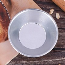 에그타르트틀 타르트틀 베이킹도구 스텐 15pcs 에그 타르트 금형 원형 컵케익 미니 파이 베이킹 금형 재사용 가능한 머핀 베이킹 컵 케이크 쿠키 bakeware 주방 도구, 1개, 보여진 바와 같이