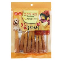 입맛돋구는 강아지 고구마말랭이 5개 고단백 강쥐 무마진스틱육포