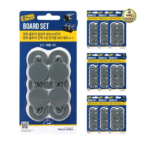 라이브잇 피스코리아 평화 울트라 할로우 80mm/3공 펀치용 보드 세트 PB-15, 70세트, 10세트