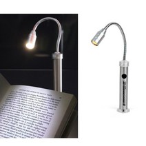 스도쿠 빅민턴 슬림 자바라 LED 라이트