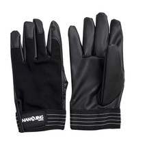 절연장갑 장갑 작업 전기 안전 감전방지 미끄럼방지 가정용 산업용, 블랙L