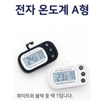 실험용 주방용 전자 디지털 온도계 과학키트 초등실험, 화이트