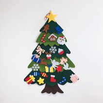 크리스마스 내맘대로 DIY 부직포 벽트리 펠트트리 앵두전구 포함, DIY 트리+led앵구전구(3m/20구-건전기형)