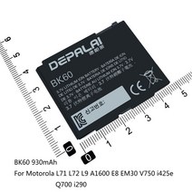 삼성 휴대폰 배터리 삼성 휴대폰 배터리BR50 BT60 BX41 배터리 Motorola V3 i U6 L71 L72 L9 E8 EM30 V750, 01 BK60