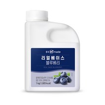 냉장포장 리얼베이스 블루베리 음료베이스 1kg, 블루베리 1kg(기본포장)
