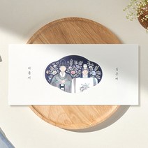 종이청첩장 바른손카드 연지곤지(50장부터~), 500장(장 당 494원)