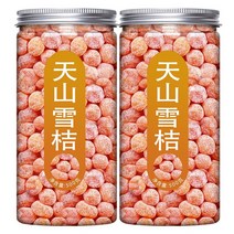 금귤말랭이 500g 말린 건조 건금귤 낑깡말랭이 새콤달콤 금귤 건과일 건낑깡 젤리, 500g 3팩