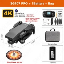 ZLL SG107 프로 드론 전문 4K HD 카메라 GPS 5G WIFI 옵티컬 플로우 모드 브러시리스 모터 미니 RC Dron 241g VS L900 Pro SE, SG107 Pro 1B Bag