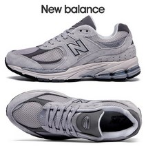 [뉴발란스] 2002 스니커즈 라이트 그레이 ML2002R0