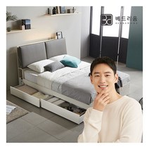 베드리움 블링 LED 서랍침대 SS-독립 매트리스, 아이보리