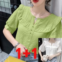 군밤마켓 1+1 공주풍 쉬폰 반팔 블라우스 티셔츠 블루 그린 엘로우 블랙 화이트 21CH70
