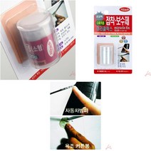 GVP 미라클픽스 다목적용 20G 에폭시 강력접착제 아크릴본드 아크릴접착제, 1개