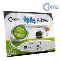 게임 인터넷 중독방지 랜선 차단기 키락 방지기 753868EA, 본상품선택