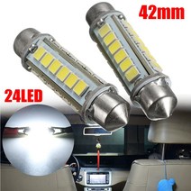 1쌍 42mm 2835 24SMD 360도 화이트 페스티온 LED 실내 돔 번호판 전구 자동차 헤드라이트 전구LED, 없음