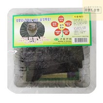 생활숯_소_참숯_숯가습기_새집증후군숯_새차냄새제거_냄새제거_공기정화숯_가습_제습_탈취_공기정화-H BA31, 상세페이지 참조, 상세페이지 참조