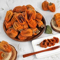 상주 곶감(건시) 22-35과 총1kg 실속형, 1