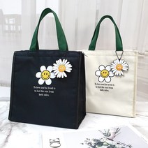 언즈 데이지 보온보냉 직장인 도시락가방 피그닉 이유식 런치백 보냉백, 언즈 데이지 보냉백 아이보리
