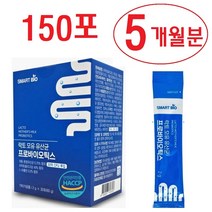 모유유래 유산균 락토바실러스가세리 비엔알17 비에날씬 bnr17 체지방감소 다이어트 유산균 프롤린 프락토 올리고당 (사은품 증정), 락토모유유산균(5개월분), 1개, 150포