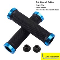 자전거튜닝 부품 악세사리 ITMTB 고밀도 스폰지 그립 인체 공학적 자전거 핸들 바 커버 알루미늄 합금 양, 08 Blue Rubber