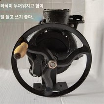탈곡기 옥수수 가정용 소형 수동식 전기 이중 용도 필링, 앉아있는 노동 절약형 업그레이드 모델 평생 보증