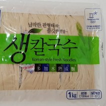 면사랑 생칼국수(6인분)1kg, 1개, 1kg