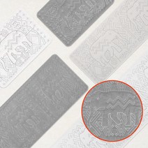 에코 스웨이드 인도 코끼리 자수 발매트 러그 워셔블카페트 침대밑러그