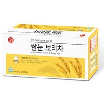 송원 쌀눈 보리차 100T.송원