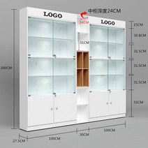 피규어 장식대 진열장 진열대 장식장 보관함 케이스 쇼케이스 피규어장식장 전시 인테리어, 조합 4 230x27.5x200