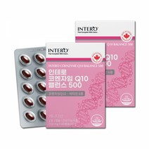 인테로 코엔자임Q10 코큐텐 *2병 (총 4개월분), 단품, 단품