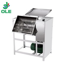 업소용 반죽기 상업적인 25kg 반죽 만드는 기계 빵 반죽 기계, DKK