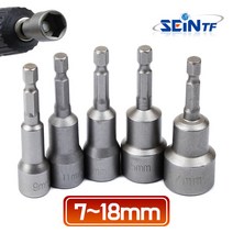 세인티에프 자석 육각 비트 소켓 자석식 복스알 복스소켓, 18mm