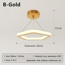단스탠드 침실스탠드 협탁조명 모던 북유럽 복고풍 AC90-260V 디자인 led 천장 샹들리에 조명 거실 침실 발코니 램프, 06 B-Gold_02 웜 화이트