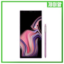 삼성 갤럭시노트9 3사호환 공기계, 실버, 갤럭시노트9 128GB A등급, 128GB
