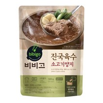 비비고 진국육수 소고기양지, 500g, 1개