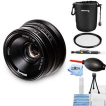 소니 e 마운트용 ultimaxx 25mm f1.8 수동 렌즈(nex) 스타터 번들 렌즈 파우치 uv 필터 클리닝 펜 송풍기 극세사 천 앰프 청소 키트