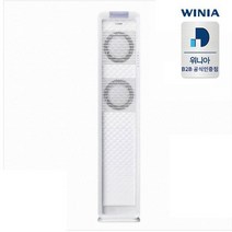 위니아 서울경기 기본설치포함 스탠드형 에어컨 MPVS16CWERA, MPVS16CWERA_경기인천