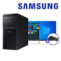 삼성 7세대 PC SSD장착 사무용 게이밍 컴퓨터 데스크탑 본체 윈10, 03. 27인치 세트, 04. 실속형 II 에디션