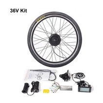 Ebike 변환 키트 250W 350W 500W 20 24 26 27.5 인치 700C 전방 후방 허브 모터 바퀴 전기 자전거 완성 36V, 36V 350W ebike kit