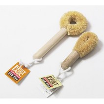 채소 야채 씻는 천연야자수 우드 브러쉬 솔 과일 행복용품 가재