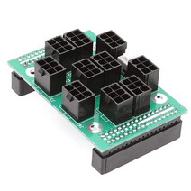 IBM X3650M2 / M3 서버 전원 공급 장치 675W 그래픽 카드 변환 보드 6pin 변환 보드 어댑터 보드, 하나, 보여진 바와 같이