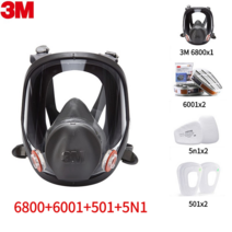 3M 6800 FF402풀페이스 마스크 재사용 가능한, 6800+6001, 1개
