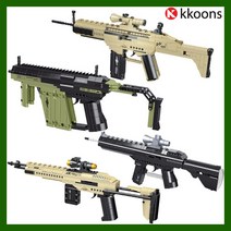 중국레고테크닉 배틀그라운드레고 블럭총 블럭건 레고총 장난감총 밀리터리 군대 군인 레고, 70004-SCAR, 70004-SCAR