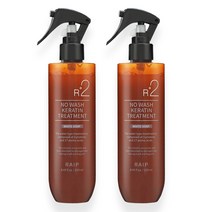 라입 R2 노워시 케라틴 트리트먼트 화이트솝 250ml 2개