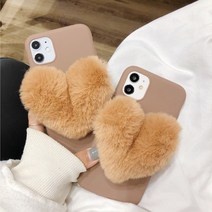 갤럭시 S10 S9 S8 플러스 S10E 노트9 노트8 S7 엣지 귀여운 하트 털인형 핸드폰 케이스