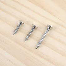 서랍레일피스 니켈 (3mm) 1봉 목재가구용 나사못, 3x25mm_1봉지 약2000개